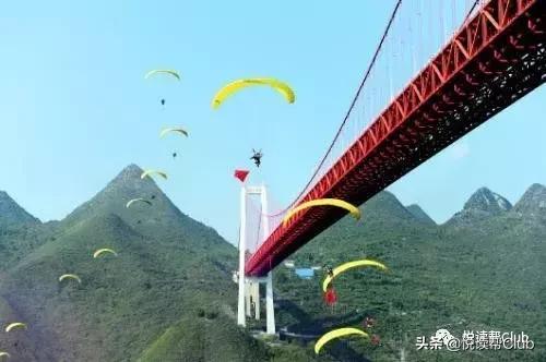 安顺黄果树机场跳伞多少钱,安顺黄果树机场跳伞