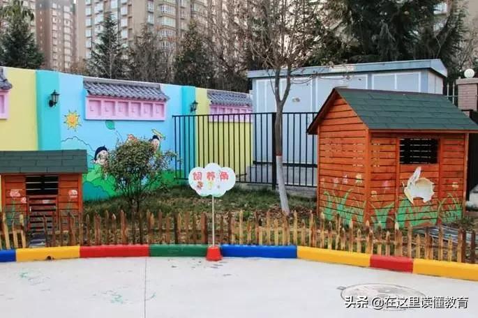 西安郭杜街道中心幼儿园,西安子午镇中心幼儿园