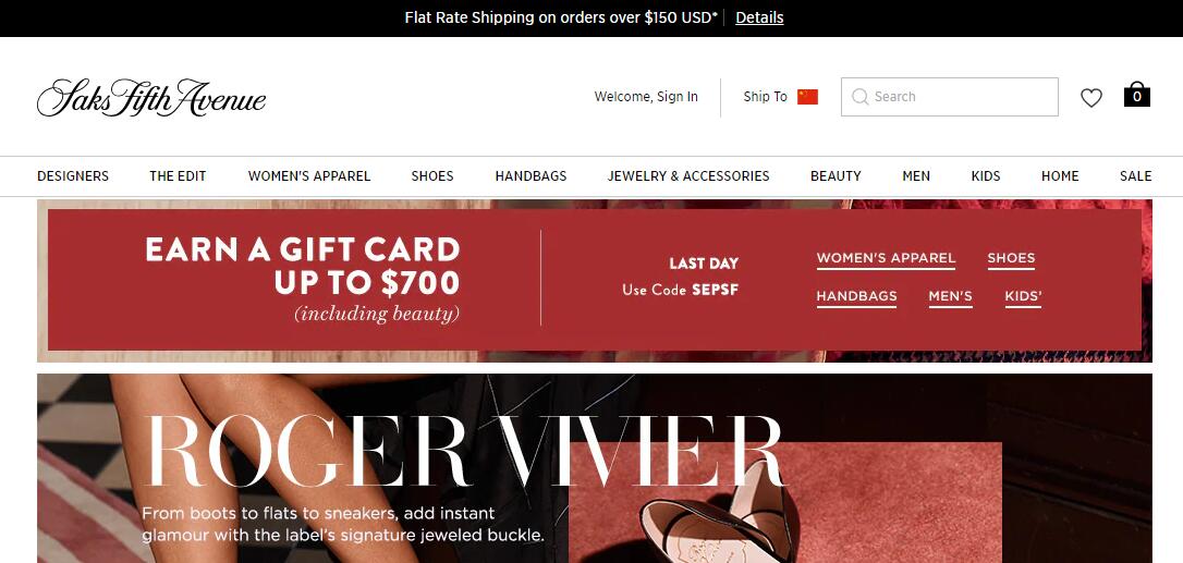 海淘代购哪个平台最靠谱,哪些好的海淘代购网站