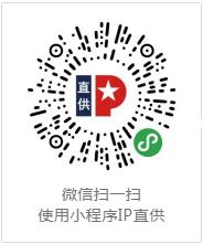 国家地理特色水果之蒲江丑柑,蒲江丑柑