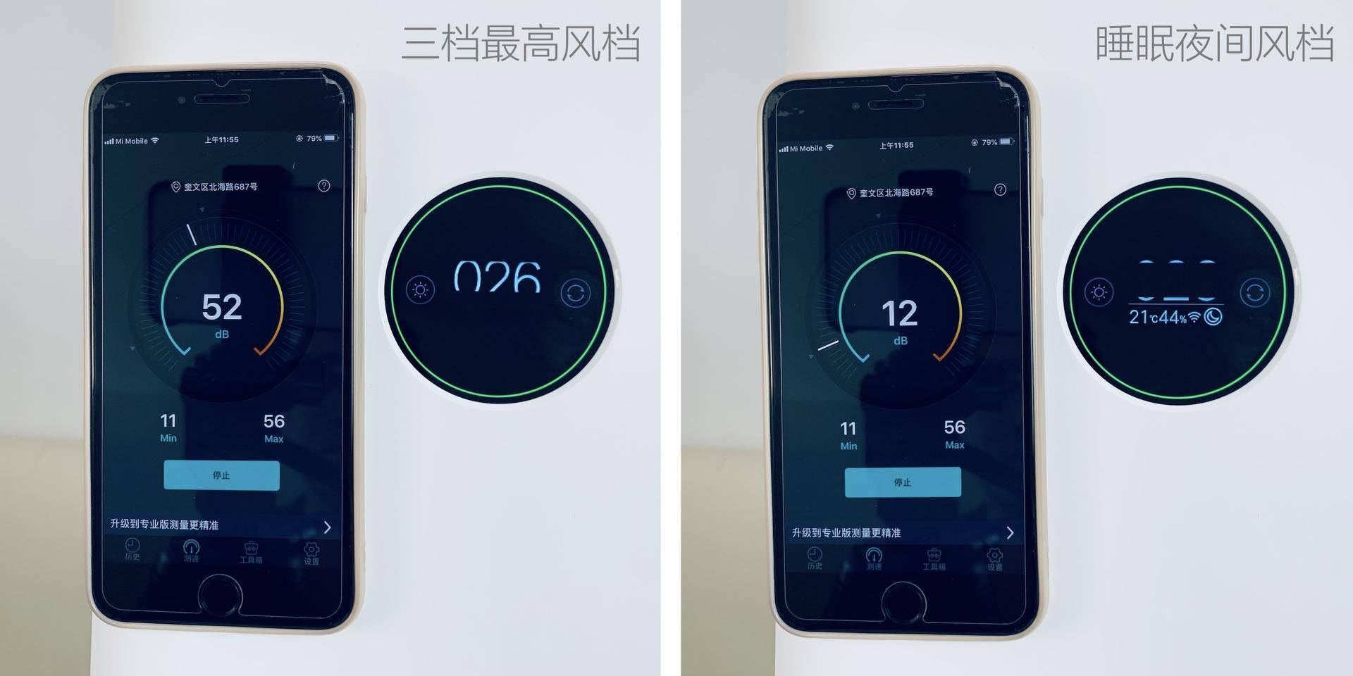 空气净化器检测空气质量原理,飞利浦空气净化器4076原理