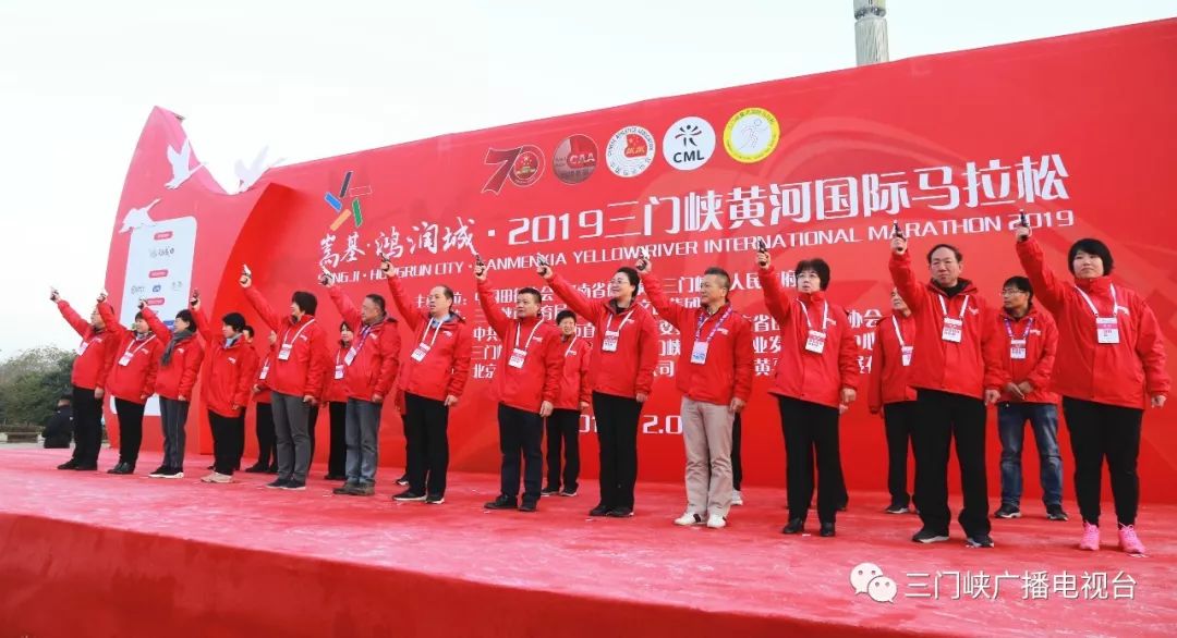 三门峡马拉松最新消息,三门峡天鹅女子马拉松全马完赛