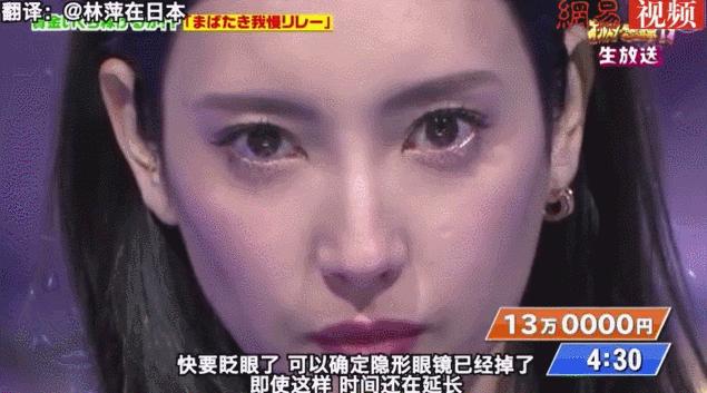 日本女星木村拓哉,日本名模木村拓哉