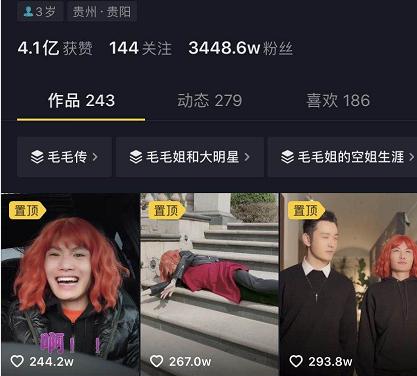 自媒体视频拍摄基础知识入门,自媒体小程序入门基础知识