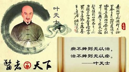 川贝枇杷膏好不好吃,川贝枇杷膏好吃吗