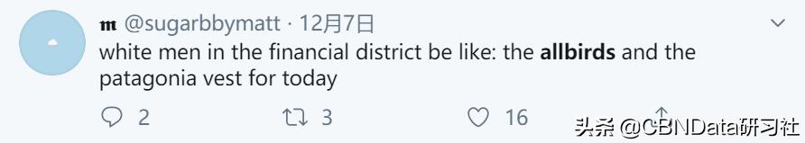 被全网抄袭的鞋,一双鞋吐槽