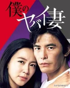 被吹爆的日剧,盘点5部被粉丝吹爆的烂剧