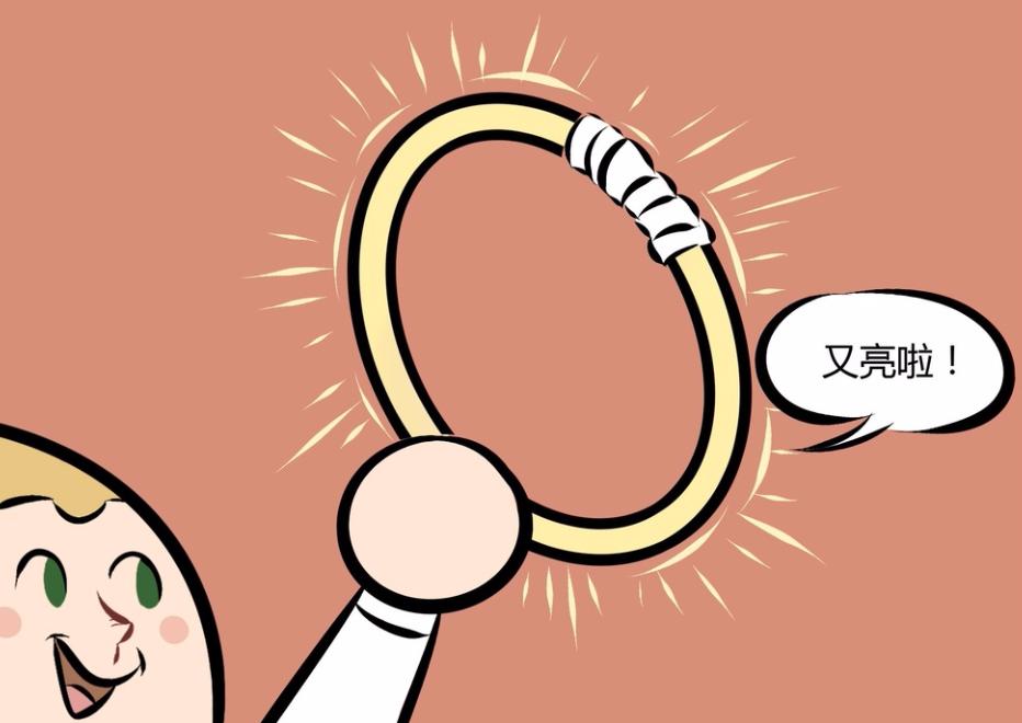 万圣街林老师,万圣街林老师打球