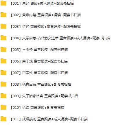 早教一对一培训机构,一站式早教