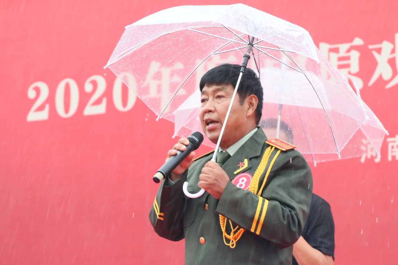 打造美丽乡村唱响黄河文化——2020年度“中原戏迷擂台赛”启动仪式暨首场晋级赛鸣锣开唱