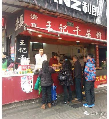 瀹滄槍鍚冭揣,瀹滄槍缇庨鏀荤暐鍚冭揣