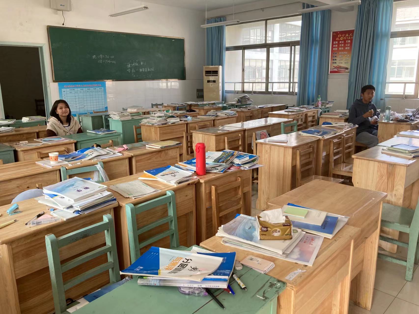 开学第四十五天复盘,开学第六十天