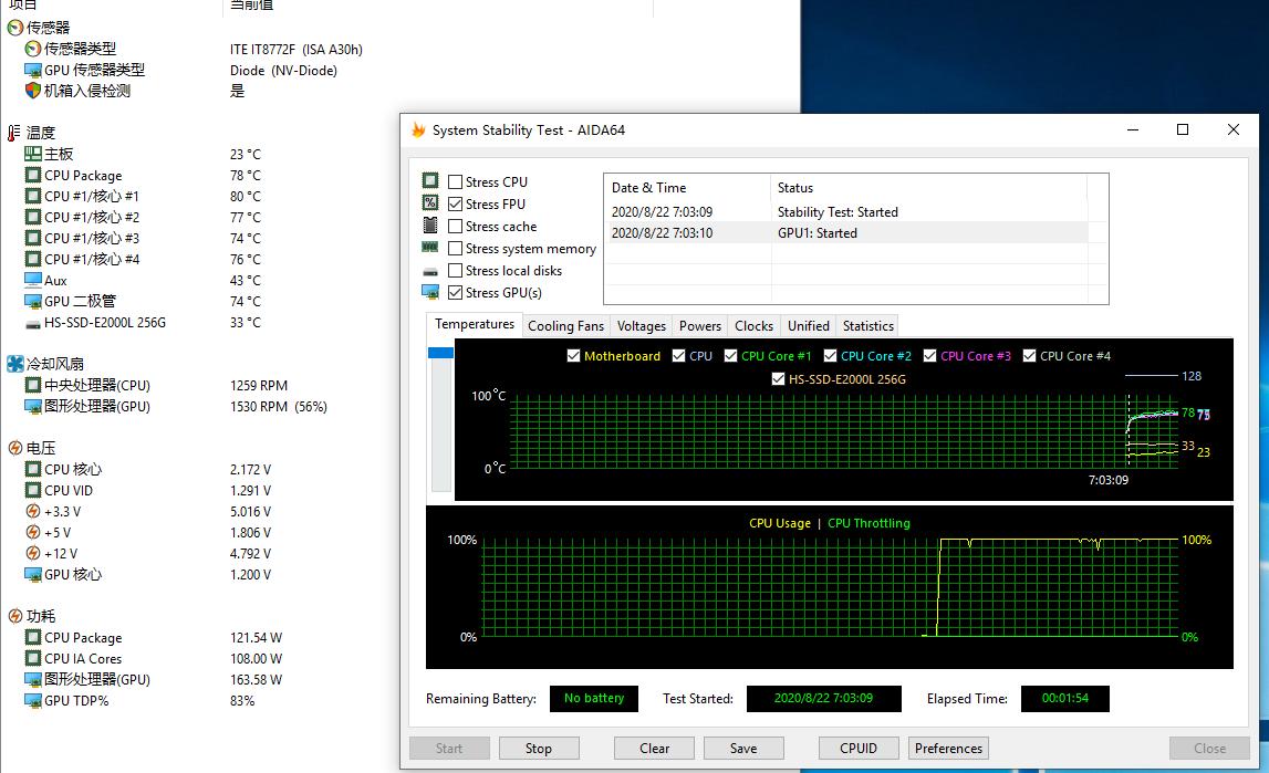 e3系列能玩吃鸡的cpu推荐,e3最有性价比主机