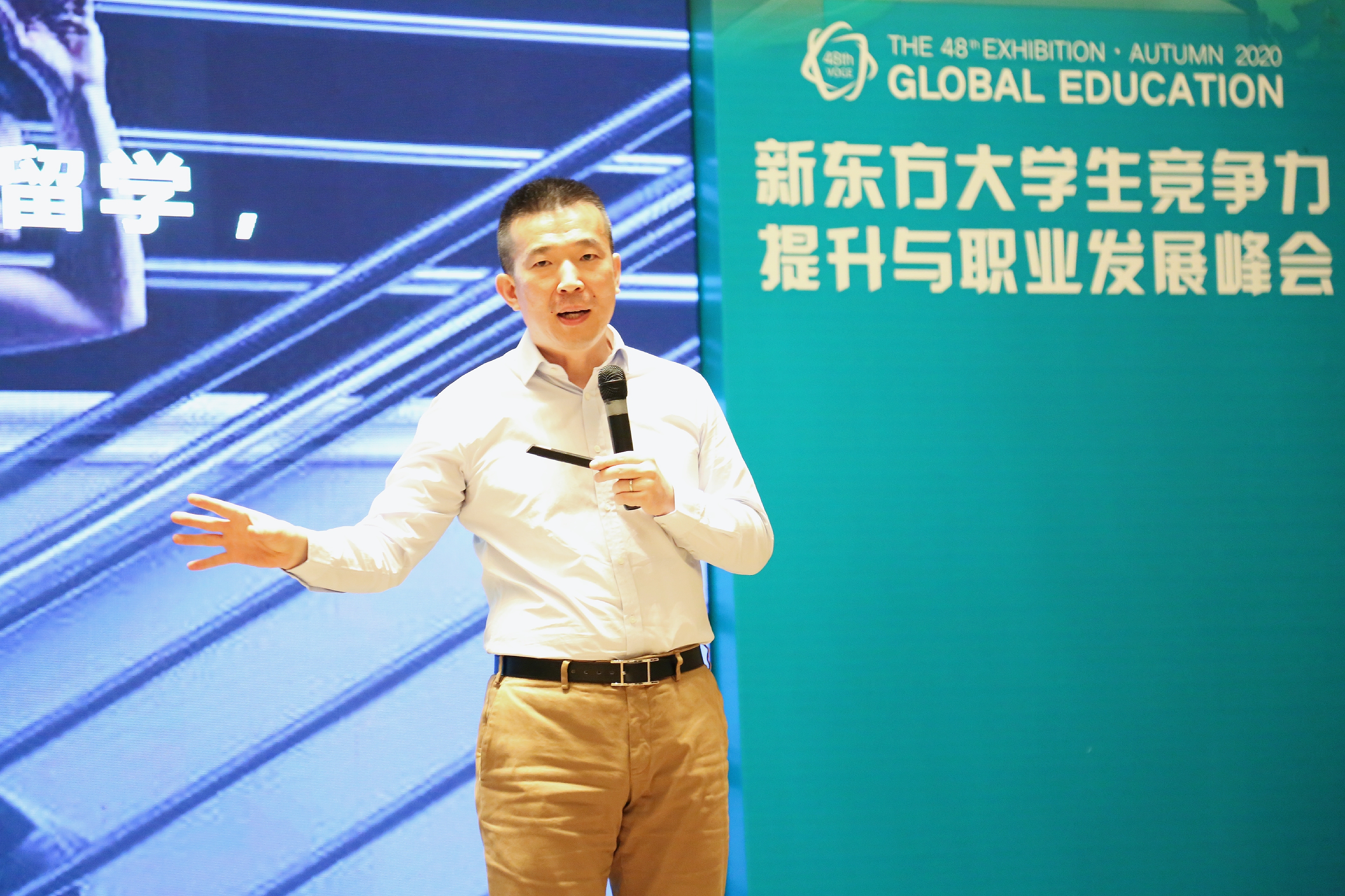 新东方出国留学孙涛,新东方孙涛年龄