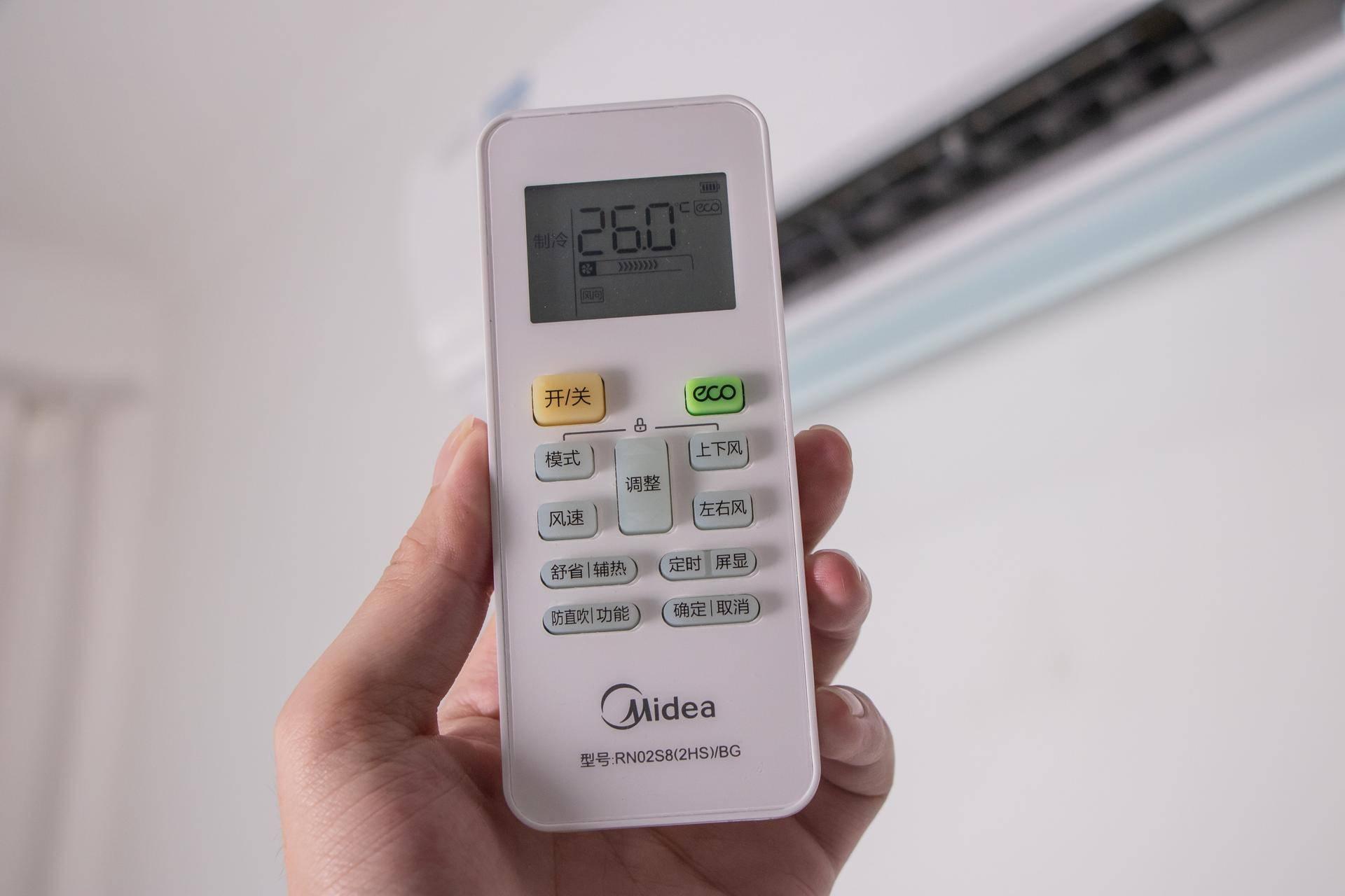 美的变频空调哪款最好,美的极酷空调制热的正确打开方法