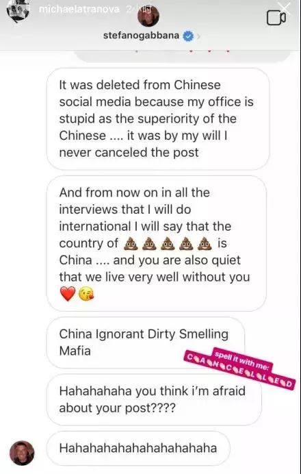 DG全网“道歉”背后原因，为什么祖国越来越发达，我们还是受歧视