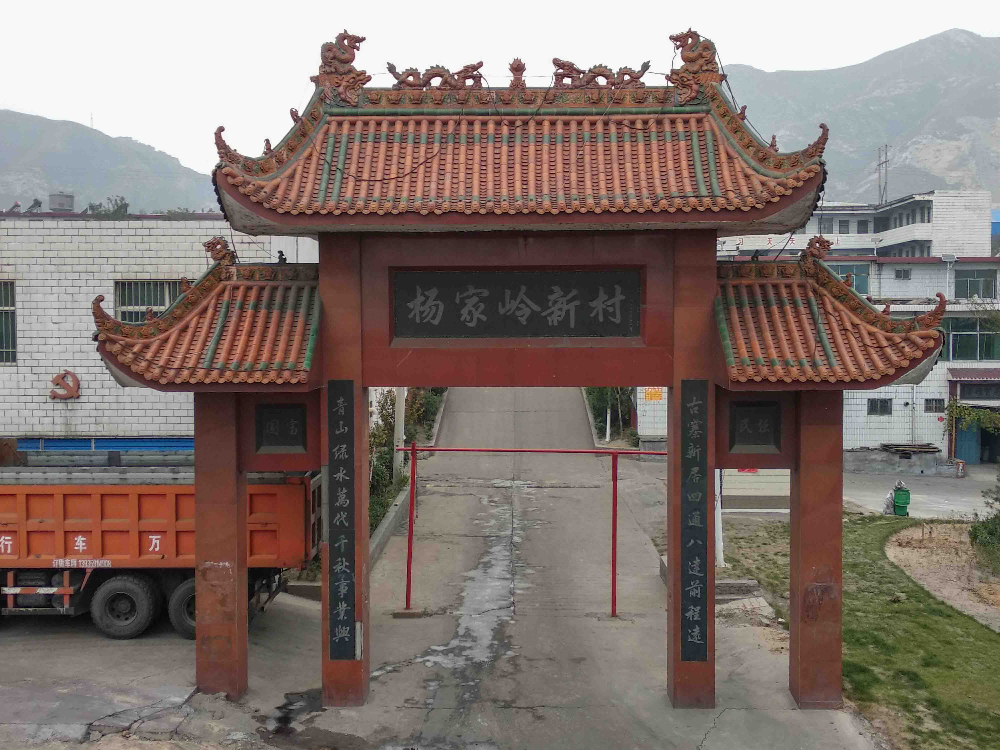 陕西乡村游韩城都有什么逛的地方,韩城潼关一日游