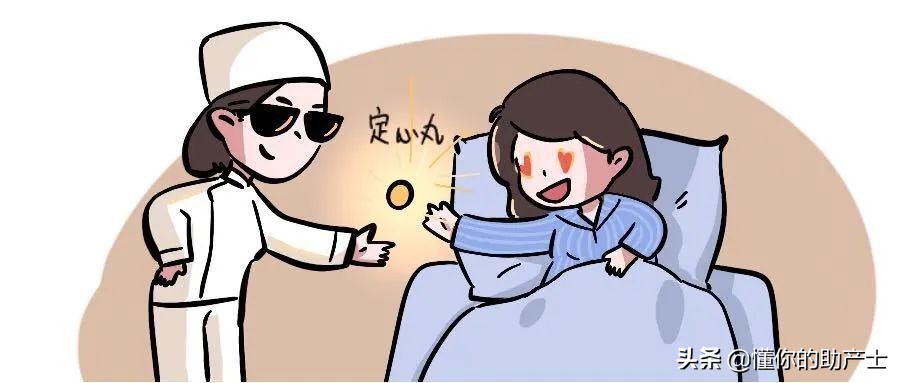 为什么侧切不能打麻药,不打无痛侧切怎么打麻药