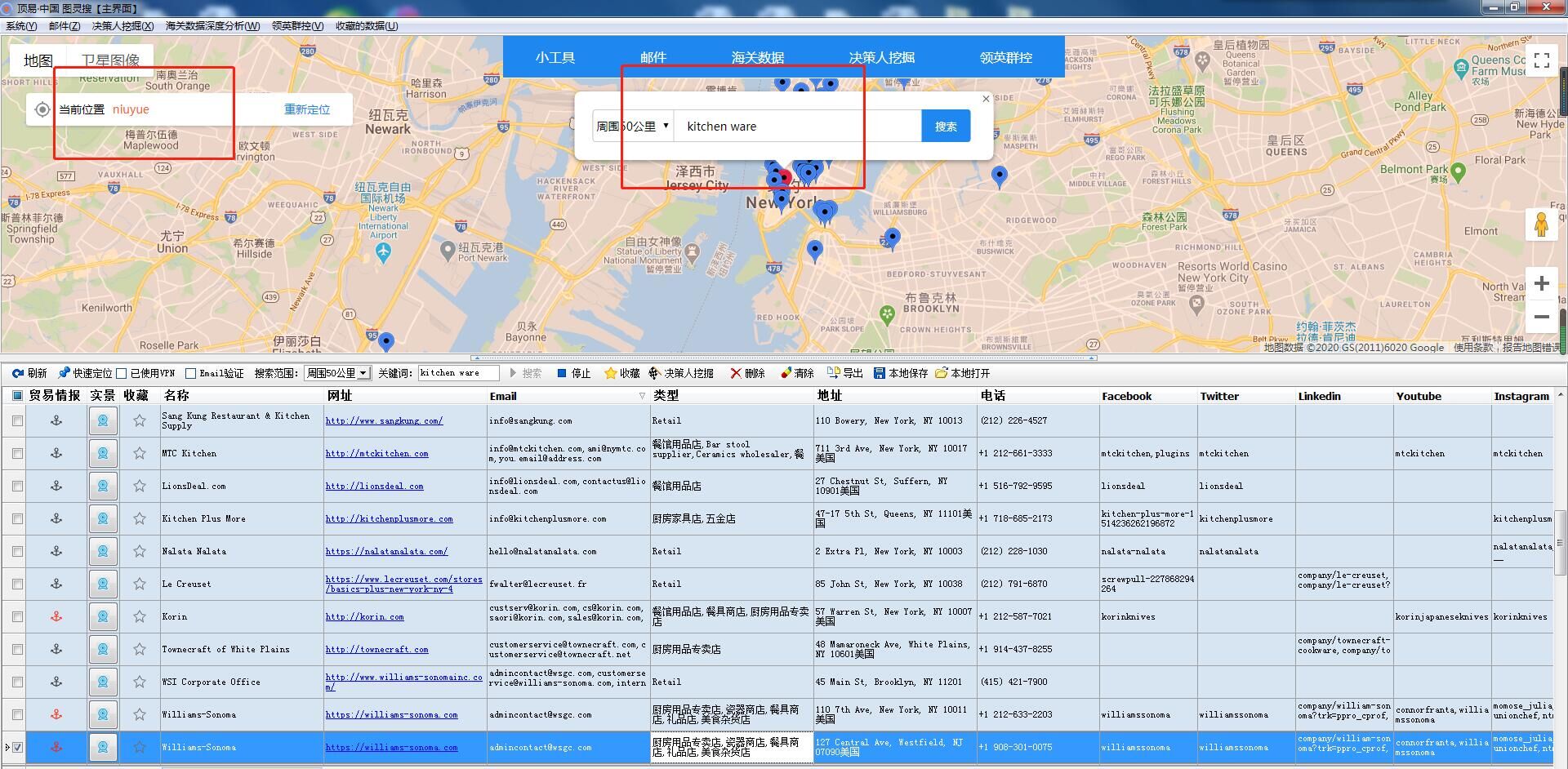 开发信客户不回,开发信一直没回复