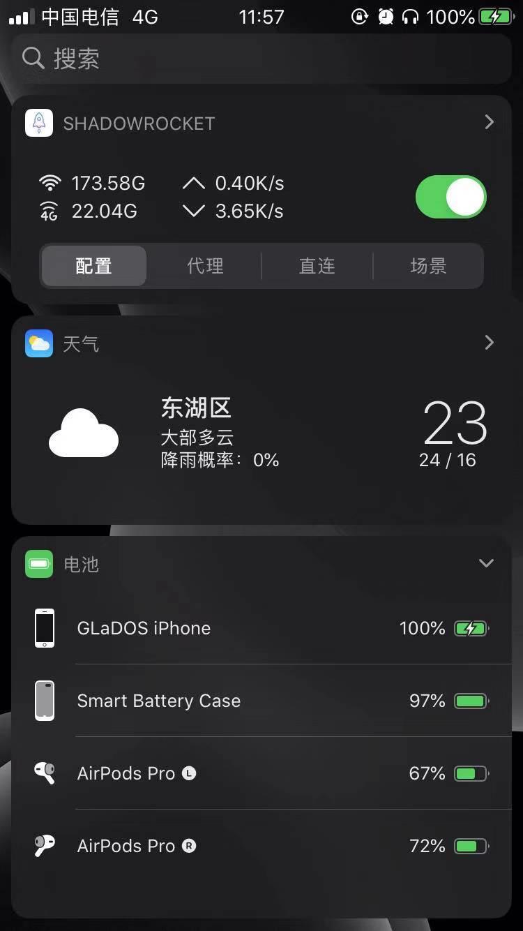 入手港版AirPodsPro耳机,1799元带保修!省了200元