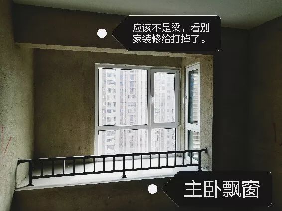 说说家装那点事儿,我们家装修到底有多丑