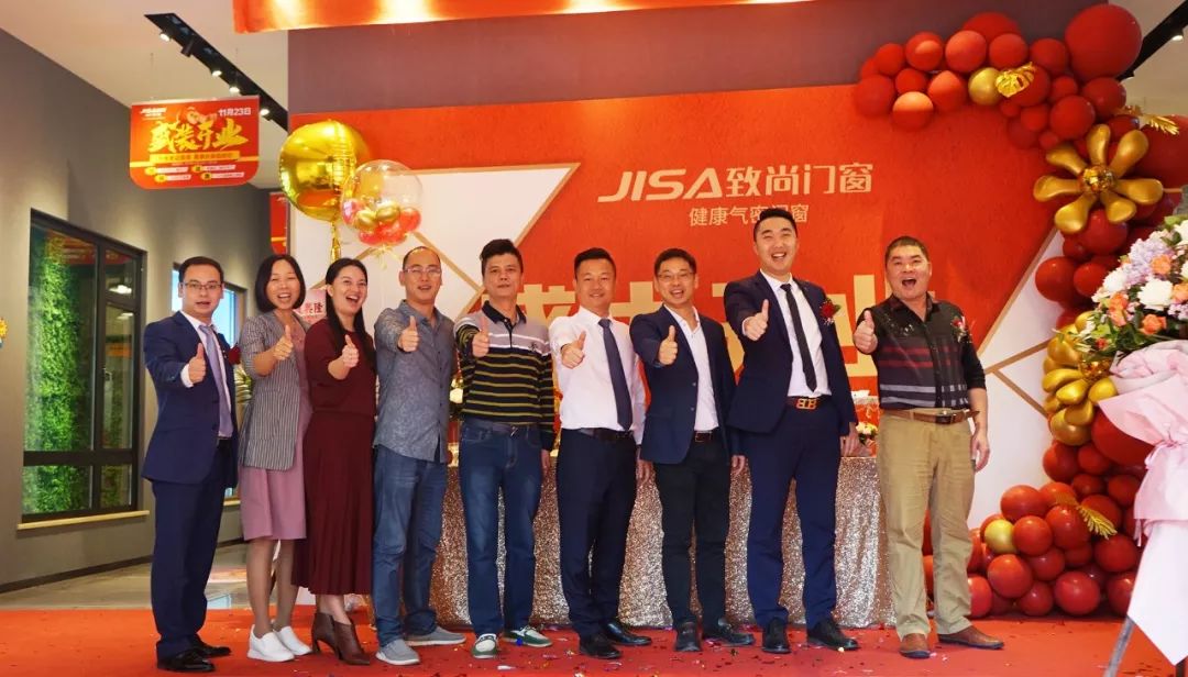 引领新未来｜河源致尚350方旗舰店盛装开业！开业业绩突破255万