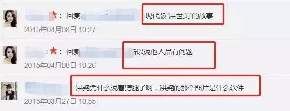 吴谨言工作室否认恋情,吴谨言现在谈恋爱吗