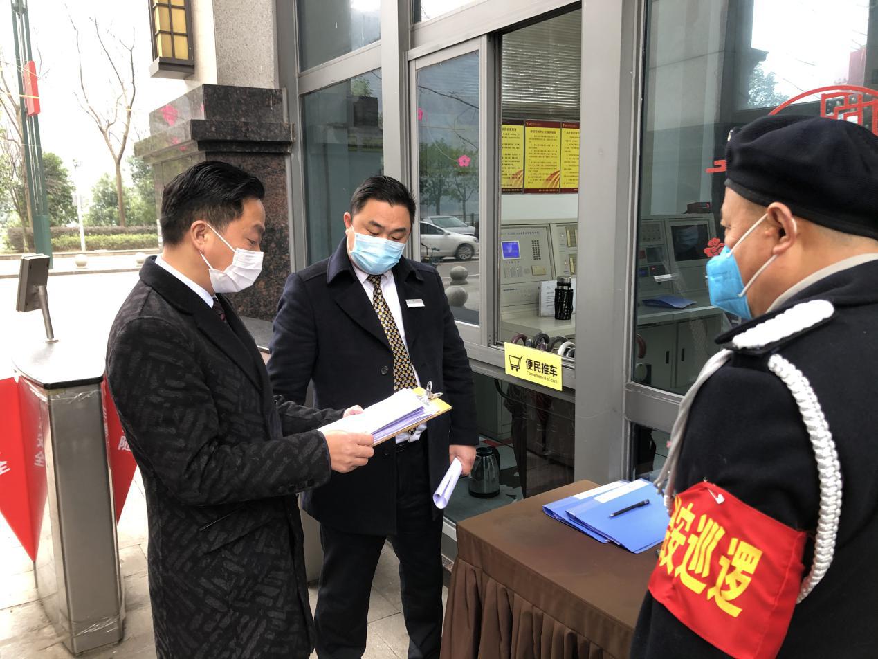 疫情物业辛苦了,疫情当下的华强物业