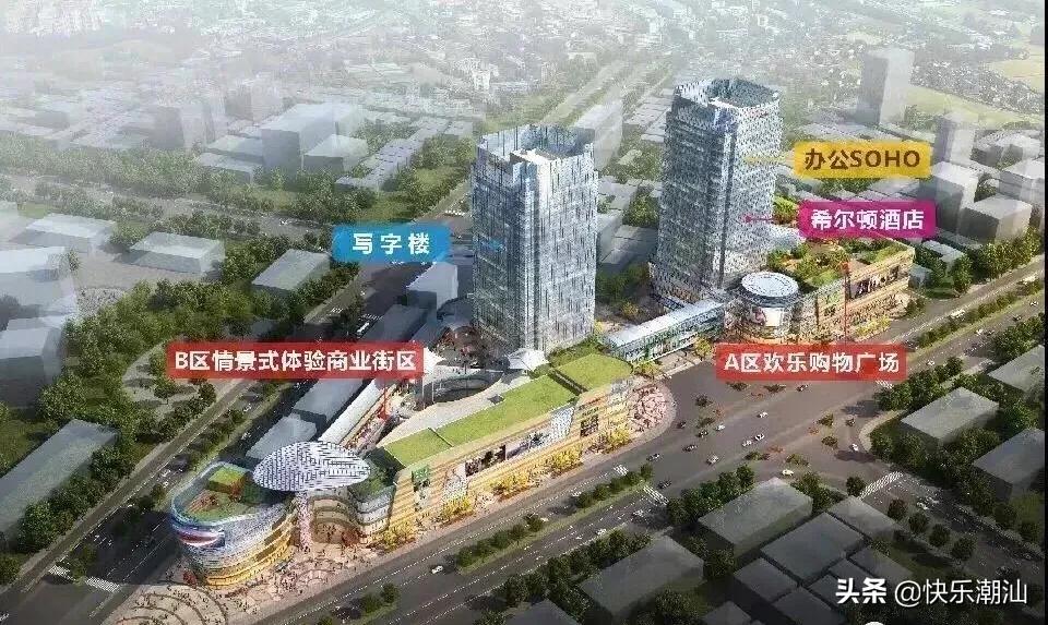 潮州最大商业中心,潮州万达广场项目在什么地方