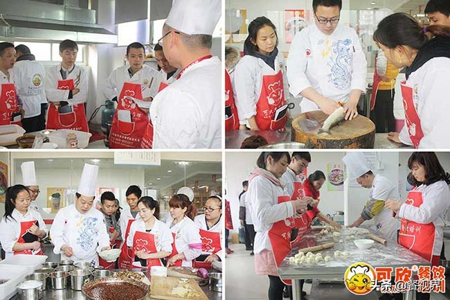 正宗重庆酸辣粉开店全套配方技术,酸辣粉重庆正宗酸辣味做法培训