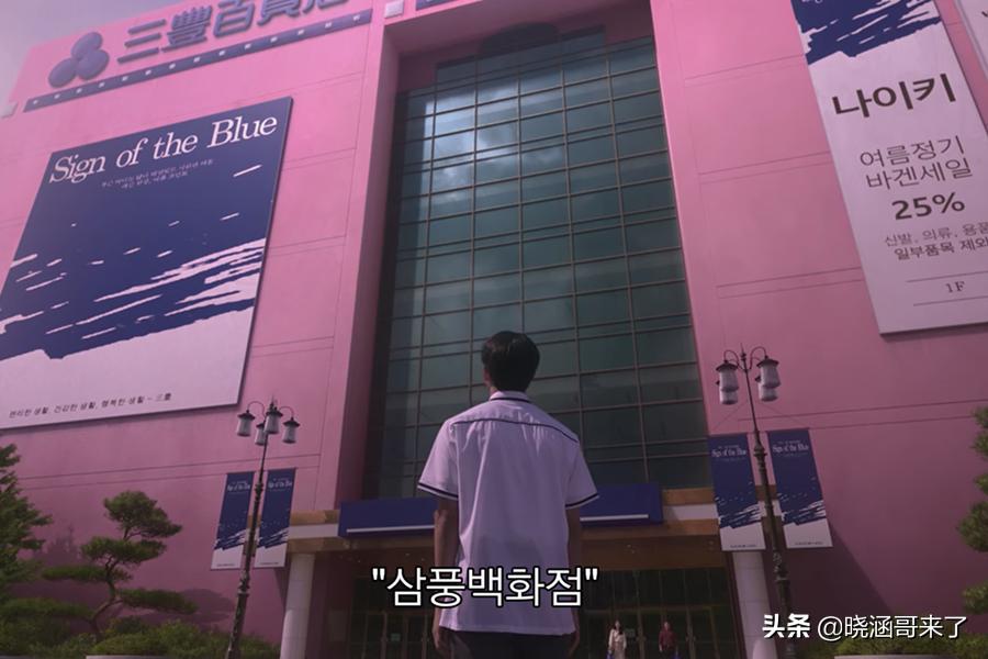 韩国大楼倒塌事件三丰百货幸存者,韩国三丰百货倒塌事故原因和看法