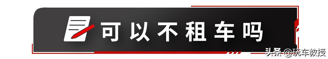 忘了他吧我开卡车养你完整版,忘掉他吧我养你什么梗