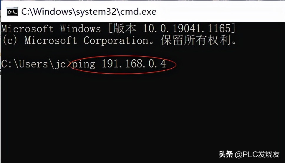 以太网无法使用怎么排查,以太网无法连接dhcp服务器