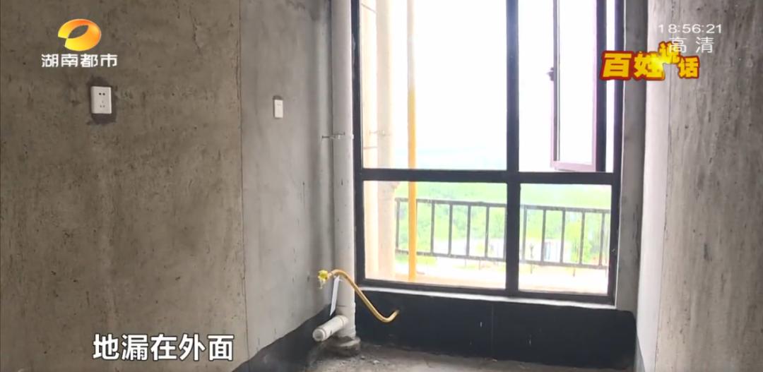 长沙兴旺小爱同学公寓出租,长沙兴旺小爱同学优势