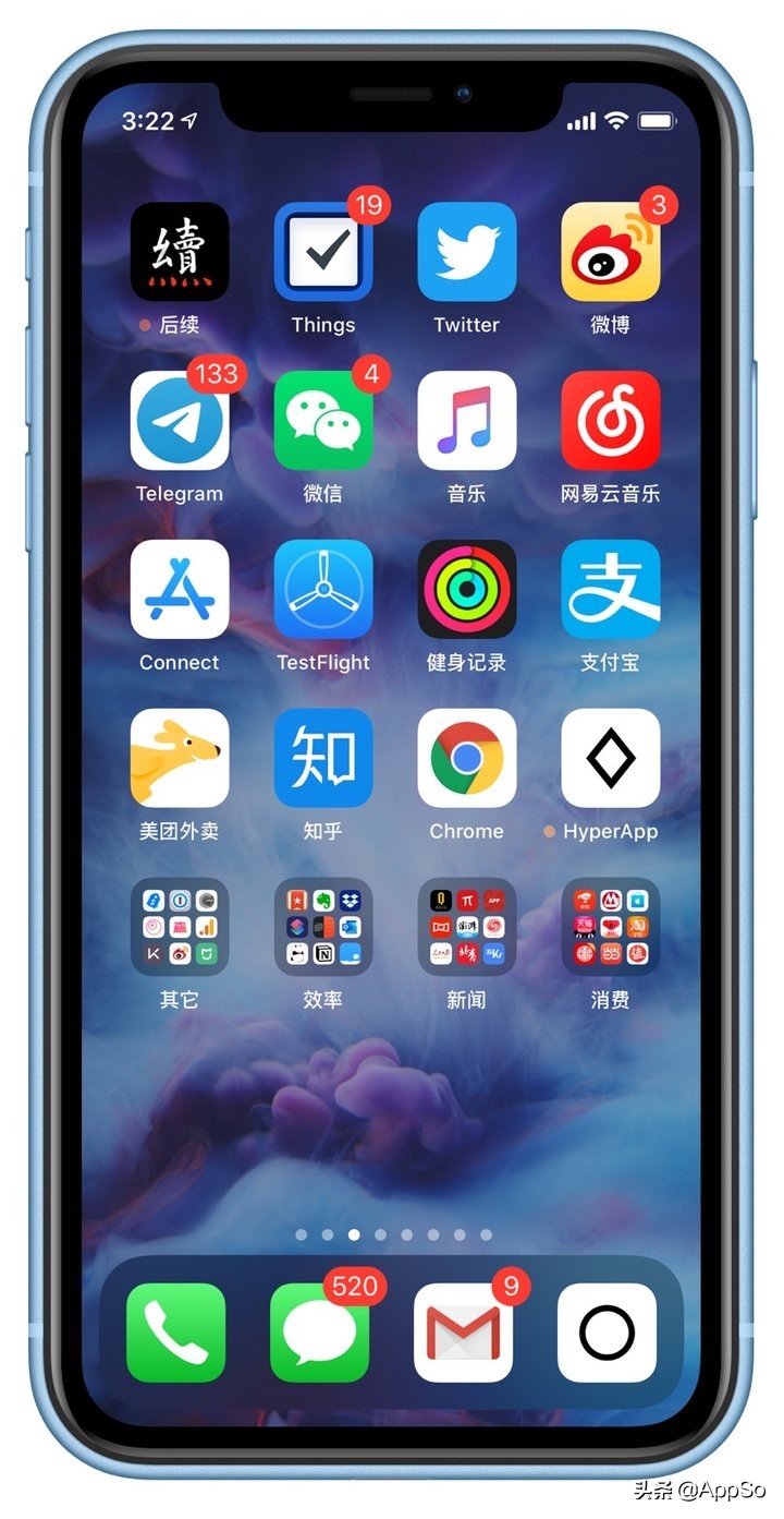 为了让你的iPhone少一些「澳门短信」，这个男人做了一款应用