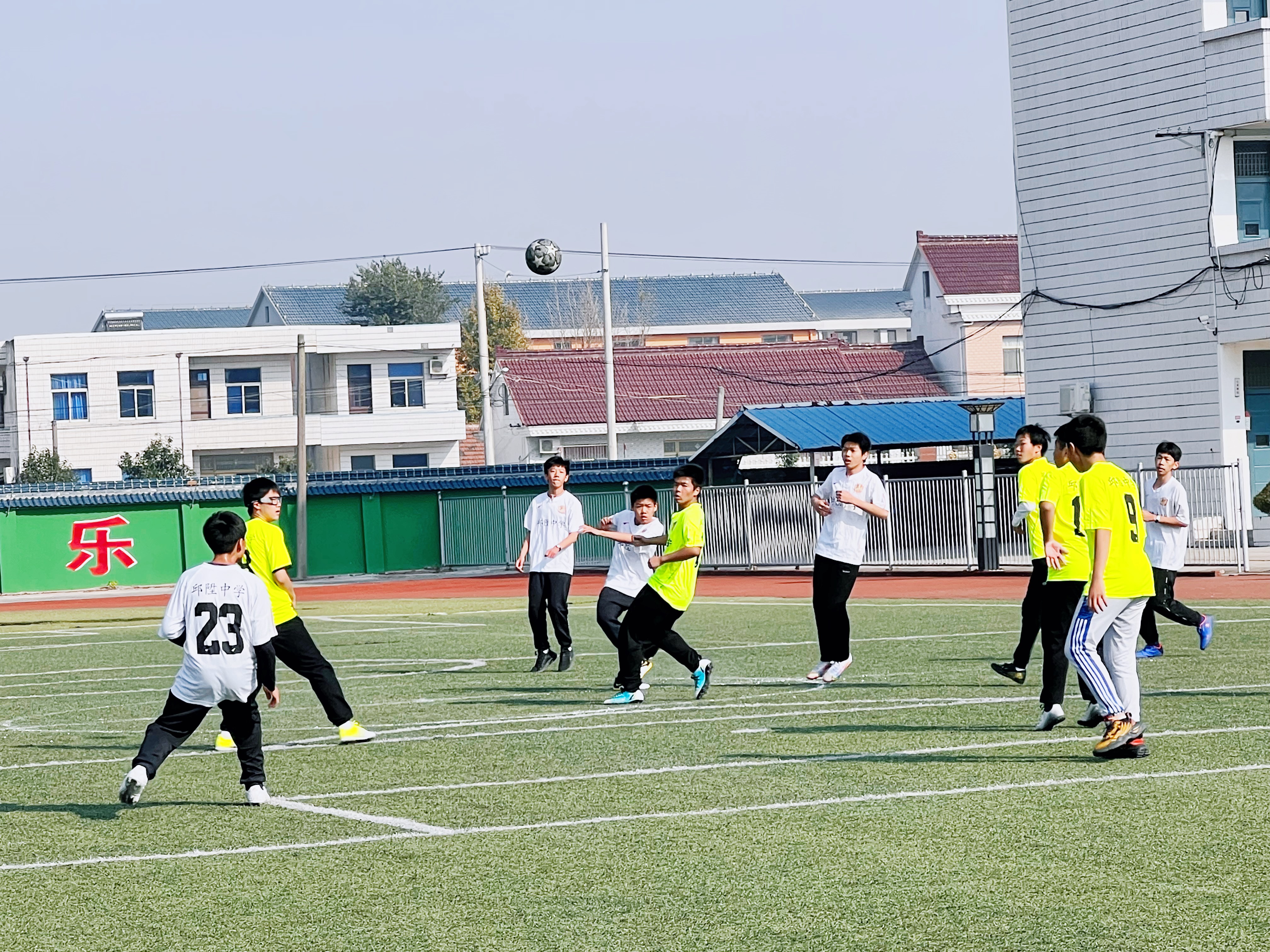 绿茵逐梦足够精彩海报,邯山区绿茵逐梦足够精彩