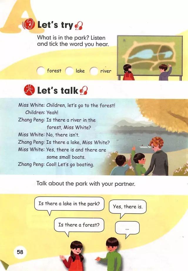 pep五年级上册英语第六单元测试卷,人教版pep五年级下册英语34页课文