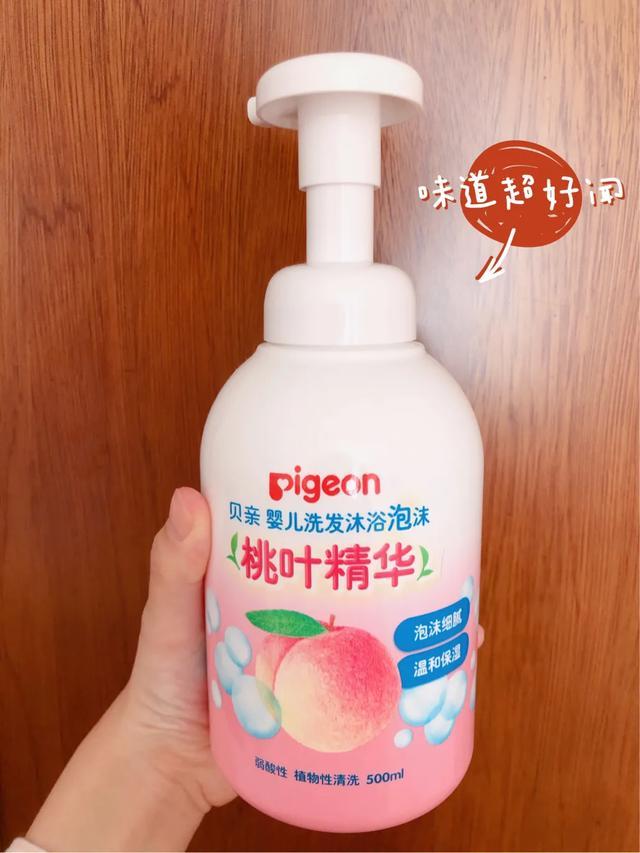 亲测无踩雷推荐—宝宝护理用品