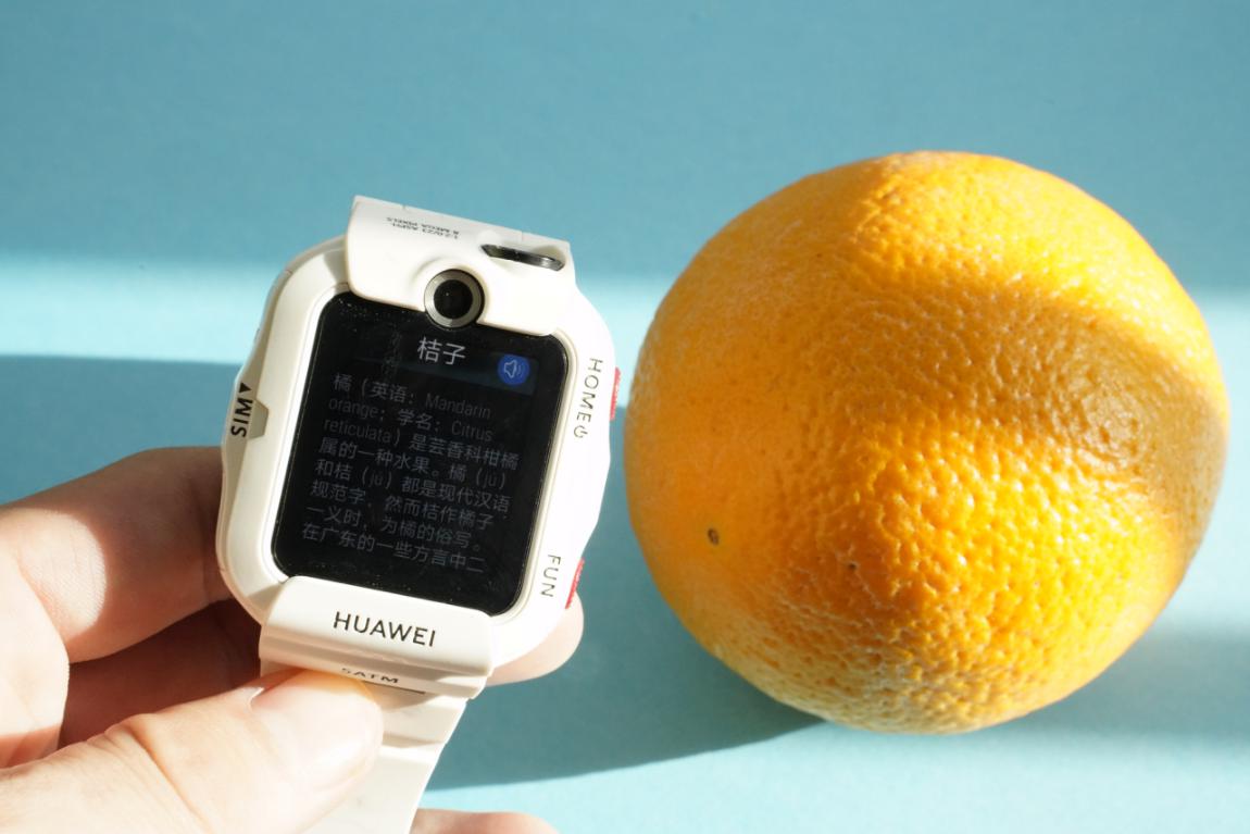 华为儿童手表4x和3pro有什么区别,华为儿童手表4x和小米5xpro哪个好