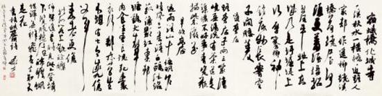 古董珍玩、紫砂艺术、中国书画——最新成交咨询