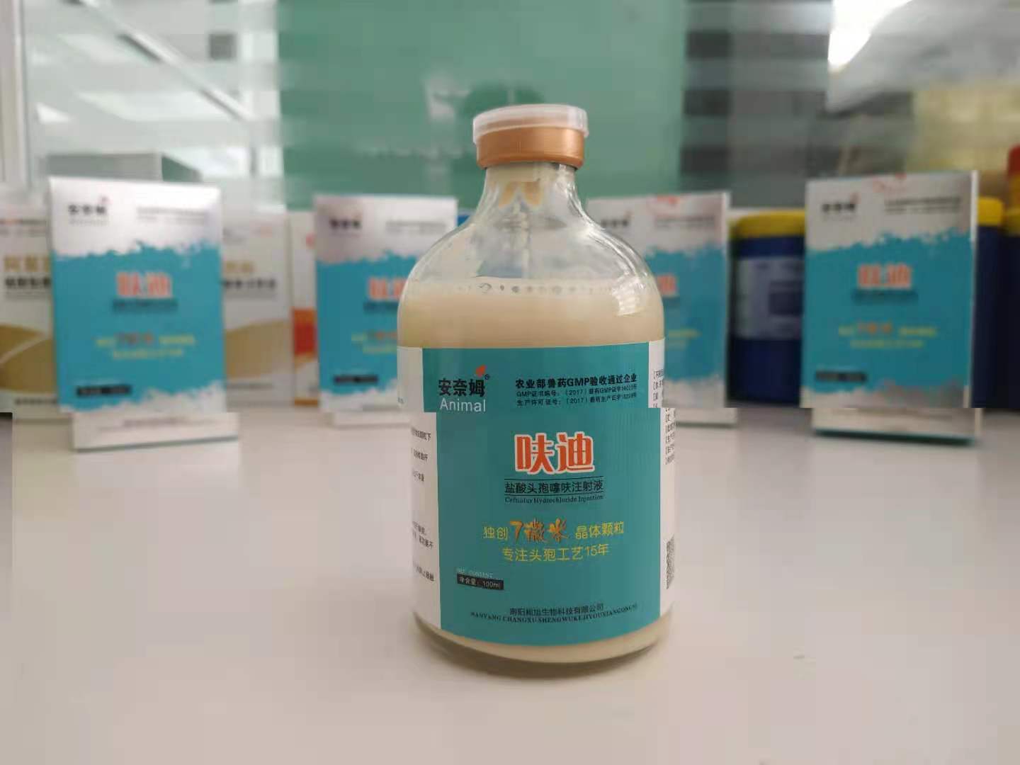 头孢配制一览表,头孢的临床应用区别一览表