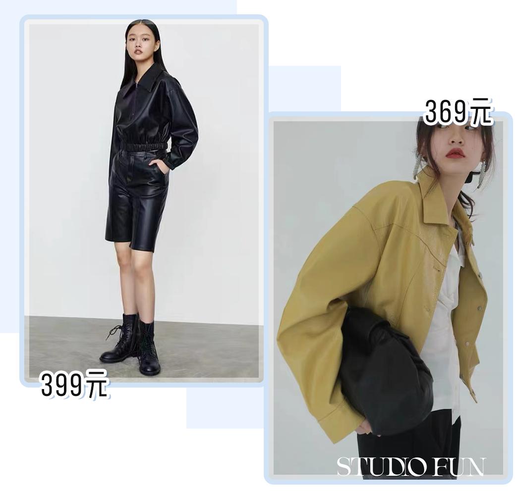 淘宝炸街衣服店铺推荐,秋冬保暖外套