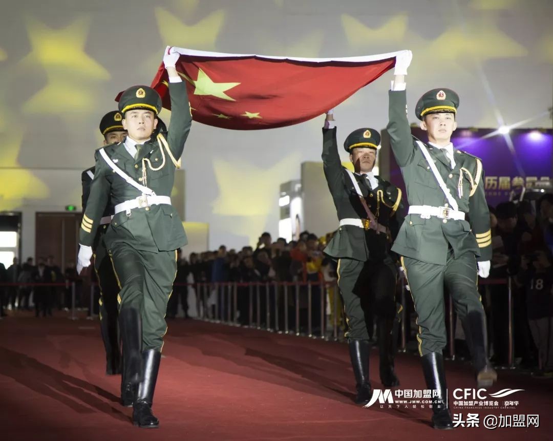 2019中国加盟产业博览会,第16届中国加盟产业博览会