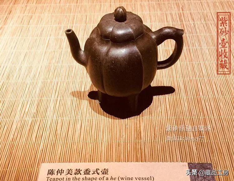 难得一见的收藏品,难得一见的馆藏