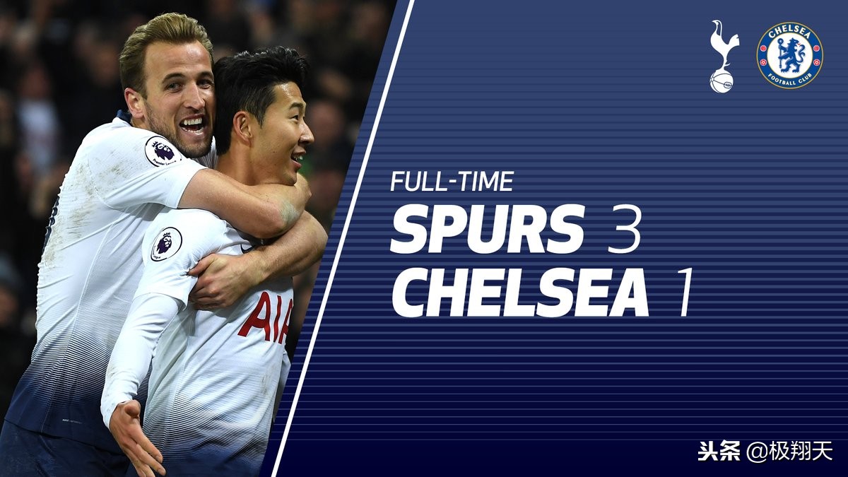 切尔西痛失冠军,切尔西惨遭逆转