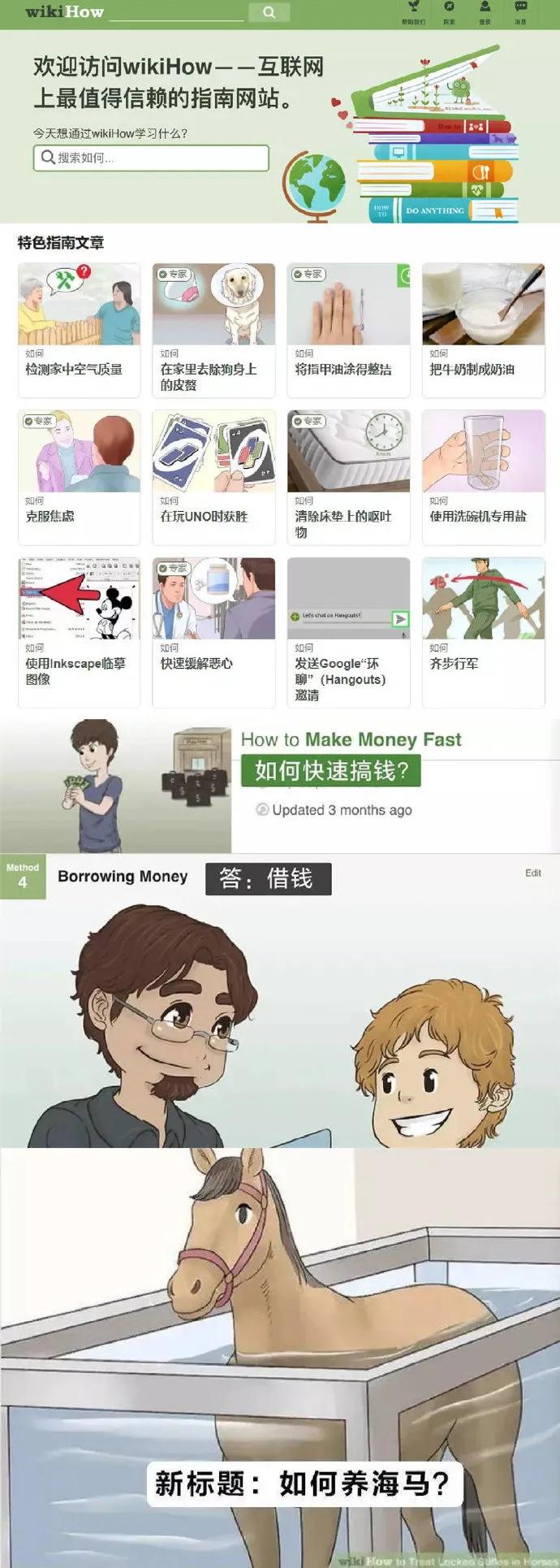 给大家安利一个好地方,给大家推荐一个免费的网站