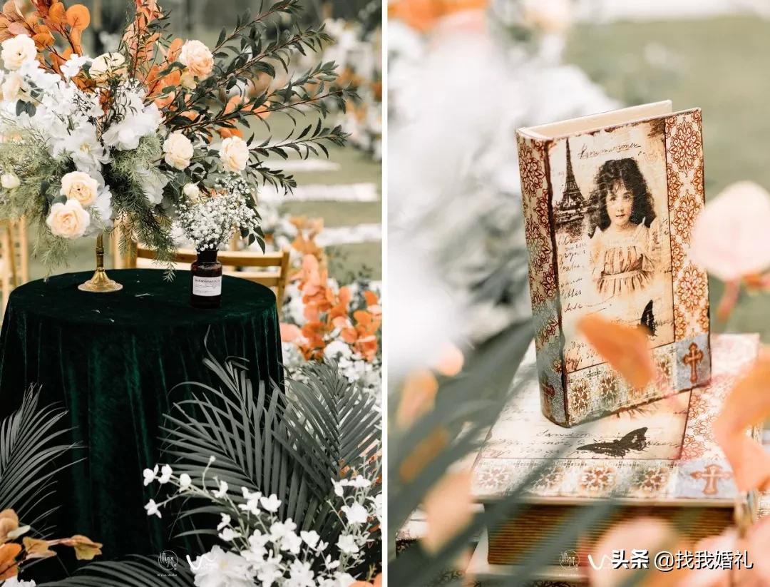 婚礼纯中式案例,婚礼案例大全集