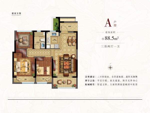 花桥融创楼盘价格表,昆山花桥融创玫瑰园