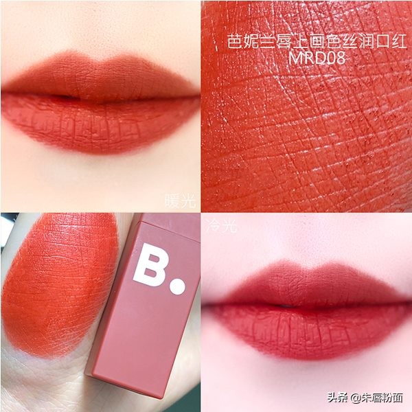 双十二大牌口红必买清单,秋冬口红试色双十一必买