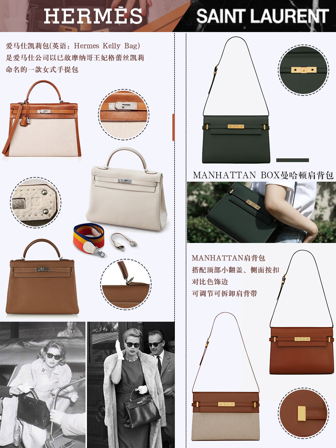 卖几百块的爱马仕包,卖到断货的包